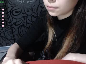 ahegaogirl666 chaturbate