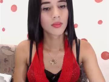 alizdanielats chaturbate