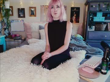 amy_adorable chaturbate