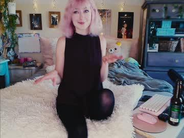 amy_adorable chaturbate