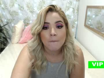 amy_rain chaturbate