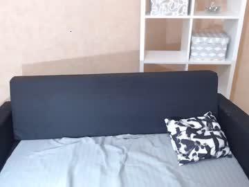 dianaalove19 chaturbate