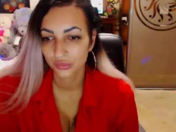 dianawater chaturbate