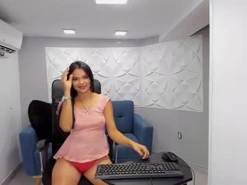 emily_wine chaturbate