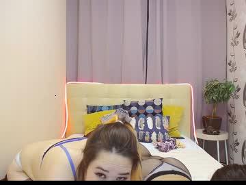 meisashu__ chaturbate