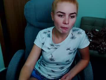 supper_svetka chaturbate